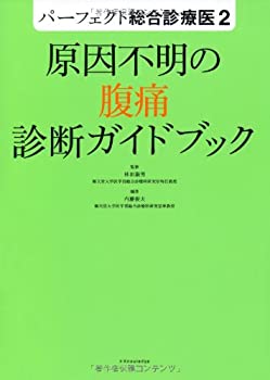 AJIMURA-SHOP㤨֡š ʢ˿ǥɥ֥å (ѡեŰ2פβǤʤ3,980ߤˤʤޤ