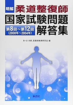 ����š� ���� ��ƻ������ ��Ȼ���������-��8�����12���2000ǯ��2004ǯ��