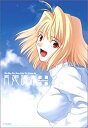 【中古】 月姫読本 Plus Period