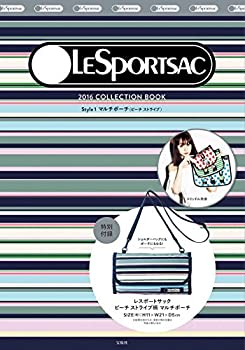 楽天AJIMURA-SHOP【中古】 LESPORTSAC 2016 COLLECTION BOOK Style1 マルチポーチ（ビーチ ストライプ） （バラエティ）