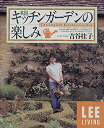 中古品(非常に良い)
