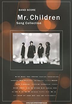 楽天市場】バンドスコア mr.children/senseの通販 楽天市場】バンドスコア mr.children/senseの通販