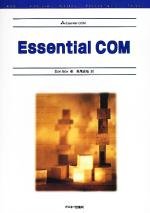 š Essential COM (ASCII Addison Wesley Programming Series)