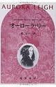 中古品(非常に良い)