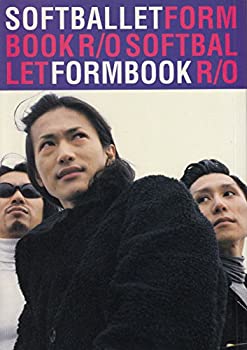 【中古】 ソフトバレエ フォームブック