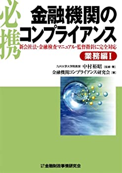 AJIMURA-SHOP㤨֡š ɬ ͻؤΥץ饤 ̳ 1 ˡͻޥ˥奢롦Ļؿˤ˴бפβǤʤ3,290ߤˤʤޤ