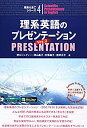 中古品(非常に良い)