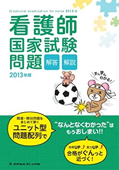 ����š� 2013ǯ�� �Ǹ�չ�Ȼ���� ����������