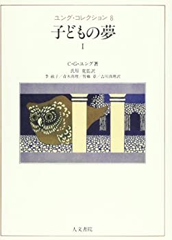 š 󥰡쥯 (8) Ҥɤ̴ 1