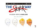 中古品(非常に良い)