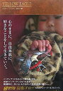 中古品(非常に良い)