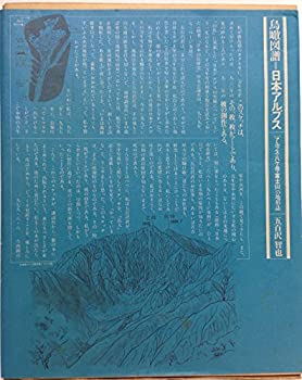 š Ļ׿=ܥץ ץȬ١ٻλ Ϸ (1979ǯ)