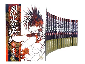 【中古】 烈火の炎 文庫版 コミック 全17巻完結セット (小学館文庫)