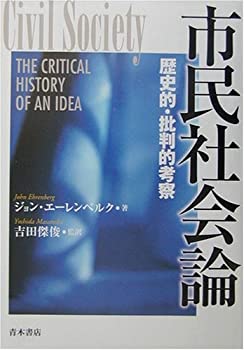  ����  �s���Љ�  ���j�I�E�ᔻ�I�l�@