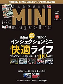 樂天商城 - 【中古】 クラシックミニマガジン Vol.61 (メディアパルムック)