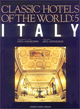 Other - 【中古】 ITALY (CLASSIC HOTELS OF THE WORLD)