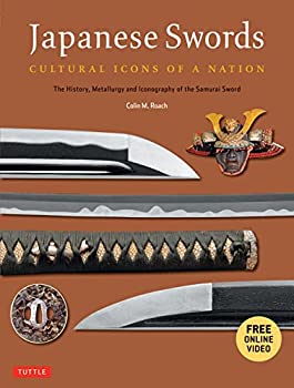  Japanese Swords