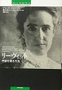 中古品(非常に良い)