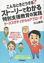 中古品(非常に良い)