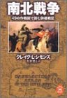【状態】中古品（非常に良い）【メーカー名】学研プラス【メーカー型番】【ブランド名】掲載画像は全てイメージです。実際の商品とは色味等異なる場合がございますのでご了承ください。【 ご注文からお届けまで 】・ご注文　：ご注文は24時間受け付けております。・注文確認：当店より注文確認メールを送信いたします。・入金確認：ご決済の承認が完了した翌日よりお届けまで2〜7営業日前後となります。　※海外在庫品の場合は2〜4週間程度かかる場合がございます。　※納期に変更が生じた際は別途メールにてご確認メールをお送りさせて頂きます。　※お急ぎの場合は事前にお問い合わせください。・商品発送：出荷後に配送業者と追跡番号等をメールにてご案内致します。　※離島、北海道、九州、沖縄は遅れる場合がございます。予めご了承下さい。　※ご注文後、当店よりご注文内容についてご確認のメールをする場合がございます。期日までにご返信が無い場合キャンセルとさせて頂く場合がございますので予めご了承下さい。【 在庫切れについて 】他モールとの併売品の為、在庫反映が遅れてしまう場合がございます。完売の際はメールにてご連絡させて頂きますのでご了承ください。【 初期不良のご対応について 】・商品が到着致しましたらなるべくお早めに商品のご確認をお願いいたします。・当店では初期不良があった場合に限り、商品到着から7日間はご返品及びご交換を承ります。初期不良の場合はご購入履歴の「ショップへ問い合わせ」より不具合の内容をご連絡ください。・代替品がある場合はご交換にて対応させていただきますが、代替品のご用意ができない場合はご返品及びご注文キャンセル（ご返金）とさせて頂きますので予めご了承ください。【 中古品ついて 】中古品のため画像の通りではございません。また、中古という特性上、使用や動作に影響の無い程度の使用感、経年劣化、キズや汚れ等がある場合がございますのでご了承の上お買い求めくださいませ。◆ 付属品について商品タイトルに記載がない場合がありますので、ご不明な場合はメッセージにてお問い合わせください。商品名に『付属』『特典』『○○付き』等の記載があっても特典など付属品が無い場合もございます。ダウンロードコードは付属していても使用及び保証はできません。中古品につきましては基本的に動作に必要な付属品はございますが、説明書・外箱・ドライバーインストール用のCD-ROM等は付属しておりません。◆ ゲームソフトのご注意点・商品名に「輸入版 / 海外版 / IMPORT」と記載されている海外版ゲームソフトの一部は日本版のゲーム機では動作しません。お持ちのゲーム機のバージョンなど対応可否をお調べの上、動作の有無をご確認ください。尚、輸入版ゲームについてはメーカーサポートの対象外となります。◆ DVD・Blu-rayのご注意点・商品名に「輸入版 / 海外版 / IMPORT」と記載されている海外版DVD・Blu-rayにつきましては映像方式の違いの為、一般的な国内向けプレイヤーにて再生できません。ご覧になる際はディスクの「リージョンコード」と「映像方式(DVDのみ)」に再生機器側が対応している必要があります。パソコンでは映像方式は関係ないため、リージョンコードさえ合致していれば映像方式を気にすることなく視聴可能です。・商品名に「レンタル落ち 」と記載されている商品につきましてはディスクやジャケットに管理シール（値札・セキュリティータグ・バーコード等含みます）が貼付されています。ディスクの再生に支障の無い程度の傷やジャケットに傷み（色褪せ・破れ・汚れ・濡れ痕等）が見られる場合があります。予めご了承ください。◆ トレーディングカードのご注意点トレーディングカードはプレイ用です。中古買取り品の為、細かなキズ・白欠け・多少の使用感がございますのでご了承下さいませ。再録などで型番が違う場合がございます。違った場合でも事前連絡等は致しておりませんので、型番を気にされる方はご遠慮ください。