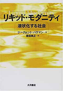 楽天市場】モデーアリキッドバイオセルピュアの通販 楽天市場】モデーアリキッドバイオセルピュアの通販