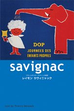 Other - 【中古】 レイモン・サヴィニャック フランスポスターデザインの巨匠