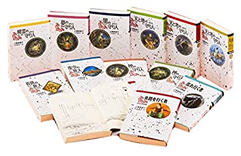 樂天商城 - 【中古】 上橋菜穂子「守り人」軽装版完結12巻セット (軽装版偕成社ポッシュ)