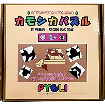 楽天AJIMURA-SHOP【中古】 カモシカパズル （ピグマリオン|PYGLIシリーズ|知育玩具） （ピグリシリーズ）
