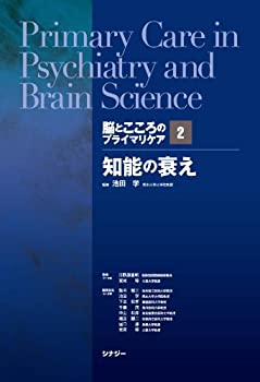 【状態】中古品（非常に良い）【メーカー名】シナジー【メーカー型番】【ブランド名】掲載画像は全てイメージです。実際の商品とは色味等異なる場合がございますのでご了承ください。【 ご注文からお届けまで 】・ご注文　：ご注文は24時間受け付けております。・注文確認：当店より注文確認メールを送信いたします。・入金確認：ご決済の承認が完了した翌日よりお届けまで2〜7営業日前後となります。　※海外在庫品の場合は2〜4週間程度かかる場合がございます。　※納期に変更が生じた際は別途メールにてご確認メールをお送りさせて頂きます。　※お急ぎの場合は事前にお問い合わせください。・商品発送：出荷後に配送業者と追跡番号等をメールにてご案内致します。　※離島、北海道、九州、沖縄は遅れる場合がございます。予めご了承下さい。　※ご注文後、当店よりご注文内容についてご確認のメールをする場合がございます。期日までにご返信が無い場合キャンセルとさせて頂く場合がございますので予めご了承下さい。【 在庫切れについて 】他モールとの併売品の為、在庫反映が遅れてしまう場合がございます。完売の際はメールにてご連絡させて頂きますのでご了承ください。【 初期不良のご対応について 】・商品が到着致しましたらなるべくお早めに商品のご確認をお願いいたします。・当店では初期不良があった場合に限り、商品到着から7日間はご返品及びご交換を承ります。初期不良の場合はご購入履歴の「ショップへ問い合わせ」より不具合の内容をご連絡ください。・代替品がある場合はご交換にて対応させていただきますが、代替品のご用意ができない場合はご返品及びご注文キャンセル（ご返金）とさせて頂きますので予めご了承ください。【 中古品ついて 】中古品のため画像の通りではございません。また、中古という特性上、使用や動作に影響の無い程度の使用感、経年劣化、キズや汚れ等がある場合がございますのでご了承の上お買い求めくださいませ。◆ 付属品について商品タイトルに記載がない場合がありますので、ご不明な場合はメッセージにてお問い合わせください。商品名に『付属』『特典』『○○付き』等の記載があっても特典など付属品が無い場合もございます。ダウンロードコードは付属していても使用及び保証はできません。中古品につきましては基本的に動作に必要な付属品はございますが、説明書・外箱・ドライバーインストール用のCD-ROM等は付属しておりません。◆ ゲームソフトのご注意点・商品名に「輸入版 / 海外版 / IMPORT」と記載されている海外版ゲームソフトの一部は日本版のゲーム機では動作しません。お持ちのゲーム機のバージョンなど対応可否をお調べの上、動作の有無をご確認ください。尚、輸入版ゲームについてはメーカーサポートの対象外となります。◆ DVD・Blu-rayのご注意点・商品名に「輸入版 / 海外版 / IMPORT」と記載されている海外版DVD・Blu-rayにつきましては映像方式の違いの為、一般的な国内向けプレイヤーにて再生できません。ご覧になる際はディスクの「リージョンコード」と「映像方式(DVDのみ)」に再生機器側が対応している必要があります。パソコンでは映像方式は関係ないため、リージョンコードさえ合致していれば映像方式を気にすることなく視聴可能です。・商品名に「レンタル落ち 」と記載されている商品につきましてはディスクやジャケットに管理シール（値札・セキュリティータグ・バーコード等含みます）が貼付されています。ディスクの再生に支障の無い程度の傷やジャケットに傷み（色褪せ・破れ・汚れ・濡れ痕等）が見られる場合があります。予めご了承ください。◆ トレーディングカードのご注意点トレーディングカードはプレイ用です。中古買取り品の為、細かなキズ・白欠け・多少の使用感がございますのでご了承下さいませ。再録などで型番が違う場合がございます。違った場合でも事前連絡等は致しておりませんので、型番を気にされる方はご遠慮ください。
