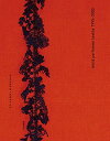 楽天AJIMURA-SHOP【中古】 ミナ ペルホネンのテキスタイル mina perhonen textile 1995-2005