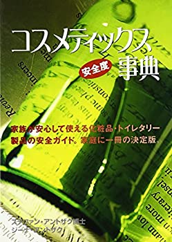 š ƥåٻŵ (GAIA BOOKS)