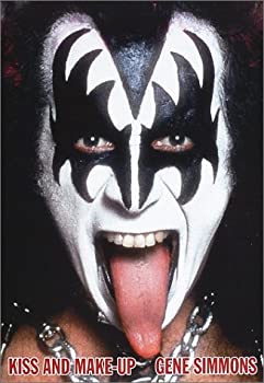  KISS AND MAKE UP ジーン・シモンズ自伝