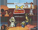 中古品(非常に良い)
