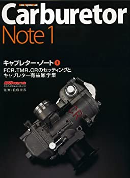 楽天市場】キャブレター ノートの通販