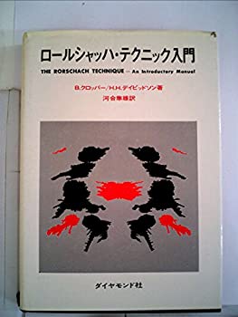 【メーカー名】【メーカー型番】【ブランド名】掲載画像は全てイメージです。実際の商品とは色味等異なる場合がございますのでご了承ください。【 ご注文からお届けまで 】・ご注文　：ご注文は24時間受け付けております。・注文確認：当店より注文確認メールを送信いたします。・入金確認：ご決済の承認が完了した翌日よりお届けまで2〜7営業日前後となります。　※海外在庫品の場合は2〜4週間程度かかる場合がございます。　※納期に変更が生じた際は別途メールにてご確認メールをお送りさせて頂きます。　※お急ぎの場合は事前にお問い合わせください。・商品発送：出荷後に配送業者と追跡番号等をメールにてご案内致します。　※離島、北海道、九州、沖縄は遅れる場合がございます。予めご了承下さい。　※ご注文後、当店よりご注文内容についてご確認のメールをする場合がございます。期日までにご返信が無い場合キャンセルとさせて頂く場合がございますので予めご了承下さい。【 在庫切れについて 】他モールとの併売品の為、在庫反映が遅れてしまう場合がございます。完売の際はメールにてご連絡させて頂きますのでご了承ください。【 初期不良のご対応について 】・商品が到着致しましたらなるべくお早めに商品のご確認をお願いいたします。・当店では初期不良があった場合に限り、商品到着から7日間はご返品及びご交換を承ります。初期不良の場合はご購入履歴の「ショップへ問い合わせ」より不具合の内容をご連絡ください。・代替品がある場合はご交換にて対応させていただきますが、代替品のご用意ができない場合はご返品及びご注文キャンセル（ご返金）とさせて頂きますので予めご了承ください。【 中古品ついて 】中古品のため画像の通りではございません。また、中古という特性上、使用や動作に影響の無い程度の使用感、経年劣化、キズや汚れ等がある場合がございますのでご了承の上お買い求めくださいませ。◆ 付属品について商品タイトルに記載がない場合がありますので、ご不明な場合はメッセージにてお問い合わせください。商品名に『付属』『特典』『○○付き』等の記載があっても特典など付属品が無い場合もございます。ダウンロードコードは付属していても使用及び保証はできません。中古品につきましては基本的に動作に必要な付属品はございますが、説明書・外箱・ドライバーインストール用のCD-ROM等は付属しておりません。◆ ゲームソフトのご注意点・商品名に「輸入版 / 海外版 / IMPORT」と記載されている海外版ゲームソフトの一部は日本版のゲーム機では動作しません。お持ちのゲーム機のバージョンなど対応可否をお調べの上、動作の有無をご確認ください。尚、輸入版ゲームについてはメーカーサポートの対象外となります。◆ DVD・Blu-rayのご注意点・商品名に「輸入版 / 海外版 / IMPORT」と記載されている海外版DVD・Blu-rayにつきましては映像方式の違いの為、一般的な国内向けプレイヤーにて再生できません。ご覧になる際はディスクの「リージョンコード」と「映像方式(DVDのみ)」に再生機器側が対応している必要があります。パソコンでは映像方式は関係ないため、リージョンコードさえ合致していれば映像方式を気にすることなく視聴可能です。・商品名に「レンタル落ち 」と記載されている商品につきましてはディスクやジャケットに管理シール（値札・セキュリティータグ・バーコード等含みます）が貼付されています。ディスクの再生に支障の無い程度の傷やジャケットに傷み（色褪せ・破れ・汚れ・濡れ痕等）が見られる場合があります。予めご了承ください。◆ トレーディングカードのご注意点トレーディングカードはプレイ用です。中古買取り品の為、細かなキズ・白欠け・多少の使用感がございますのでご了承下さいませ。再録などで型番が違う場合がございます。違った場合でも事前連絡等は致しておりませんので、型番を気にされる方はご遠慮ください。