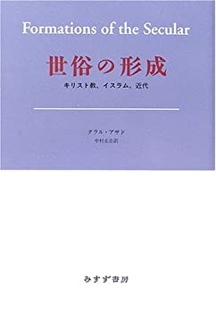 AJIMURA-SHOP㤨֡š ¯η ꥹȶࡢפβǤʤ28,108ߤˤʤޤ