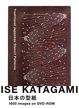 楽天市場】伊勢型紙 図案（本・雑誌・コミック）の通販