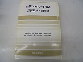 AJIMURA-SHOP㤨֡š Ŵڥ󥯥꡼ȹ¤׻ࡦƱפβǤʤ7,202ߤˤʤޤ