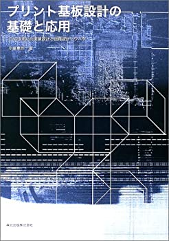 AJIMURA-SHOP㤨֡š ץȴ߷פδäȱ CADѤ߷פȲϩ߷ץΥϥפβǤʤ7,596ߤˤʤޤ