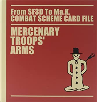 AJIMURA-SHOP㤨֡š Ma.K.ɥե ŷ From SF3D To Ma.K. Хåȥ५ɥե ( [Х饨ƥ] פβǤʤ10,056ߤˤʤޤ
