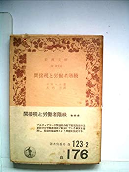 ����š� �����Ǥ�ϫƯ�Գ��� (1960ǯ) (����ʸ��)