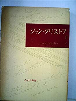 【状態】中古品（非常に良い）【メーカー名】【メーカー型番】【ブランド名】掲載画像は全てイメージです。実際の商品とは色味等異なる場合がございますのでご了承ください。【 ご注文からお届けまで 】・ご注文　：ご注文は24時間受け付けております。・注文確認：当店より注文確認メールを送信いたします。・入金確認：ご決済の承認が完了した翌日よりお届けまで2〜7営業日前後となります。　※海外在庫品の場合は2〜4週間程度かかる場合がございます。　※納期に変更が生じた際は別途メールにてご確認メールをお送りさせて頂きます。　※お急ぎの場合は事前にお問い合わせください。・商品発送：出荷後に配送業者と追跡番号等をメールにてご案内致します。　※離島、北海道、九州、沖縄は遅れる場合がございます。予めご了承下さい。　※ご注文後、当店よりご注文内容についてご確認のメールをする場合がございます。期日までにご返信が無い場合キャンセルとさせて頂く場合がございますので予めご了承下さい。【 在庫切れについて 】他モールとの併売品の為、在庫反映が遅れてしまう場合がございます。完売の際はメールにてご連絡させて頂きますのでご了承ください。【 初期不良のご対応について 】・商品が到着致しましたらなるべくお早めに商品のご確認をお願いいたします。・当店では初期不良があった場合に限り、商品到着から7日間はご返品及びご交換を承ります。初期不良の場合はご購入履歴の「ショップへ問い合わせ」より不具合の内容をご連絡ください。・代替品がある場合はご交換にて対応させていただきますが、代替品のご用意ができない場合はご返品及びご注文キャンセル（ご返金）とさせて頂きますので予めご了承ください。【 中古品ついて 】中古品のため画像の通りではございません。また、中古という特性上、使用や動作に影響の無い程度の使用感、経年劣化、キズや汚れ等がある場合がございますのでご了承の上お買い求めくださいませ。◆ 付属品について商品タイトルに記載がない場合がありますので、ご不明な場合はメッセージにてお問い合わせください。商品名に『付属』『特典』『○○付き』等の記載があっても特典など付属品が無い場合もございます。ダウンロードコードは付属していても使用及び保証はできません。中古品につきましては基本的に動作に必要な付属品はございますが、説明書・外箱・ドライバーインストール用のCD-ROM等は付属しておりません。◆ ゲームソフトのご注意点・商品名に「輸入版 / 海外版 / IMPORT」と記載されている海外版ゲームソフトの一部は日本版のゲーム機では動作しません。お持ちのゲーム機のバージョンなど対応可否をお調べの上、動作の有無をご確認ください。尚、輸入版ゲームについてはメーカーサポートの対象外となります。◆ DVD・Blu-rayのご注意点・商品名に「輸入版 / 海外版 / IMPORT」と記載されている海外版DVD・Blu-rayにつきましては映像方式の違いの為、一般的な国内向けプレイヤーにて再生できません。ご覧になる際はディスクの「リージョンコード」と「映像方式(DVDのみ)」に再生機器側が対応している必要があります。パソコンでは映像方式は関係ないため、リージョンコードさえ合致していれば映像方式を気にすることなく視聴可能です。・商品名に「レンタル落ち 」と記載されている商品につきましてはディスクやジャケットに管理シール（値札・セキュリティータグ・バーコード等含みます）が貼付されています。ディスクの再生に支障の無い程度の傷やジャケットに傷み（色褪せ・破れ・汚れ・濡れ痕等）が見られる場合があります。予めご了承ください。◆ トレーディングカードのご注意点トレーディングカードはプレイ用です。中古買取り品の為、細かなキズ・白欠け・多少の使用感がございますのでご了承下さいませ。再録などで型番が違う場合がございます。違った場合でも事前連絡等は致しておりませんので、型番を気にされる方はご遠慮ください。