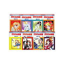 【中古】 ガラスの仮面 1~49巻セット (花とゆめコミックス)