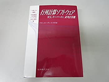 AJIMURA-SHOP㤨֡š ׻եȥ WSѡ׻פβǤʤ3,980ߤˤʤޤ