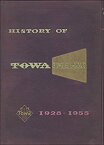 【中古】 東和映画の歩み 1928-1955 (1955年)