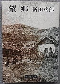 š ˾ (1977ǯ) (Ĭʸ)