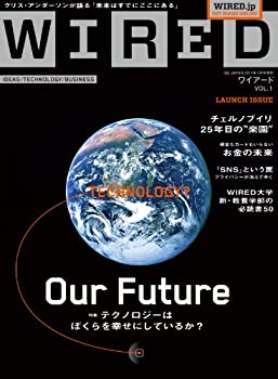 【中古】 WIRED (ワイアード) VOL.1 (GQ JAPAN2011年7月号増刊)