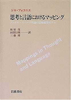 AJIMURA-SHOP㤨֡š ׹ͤȸˤޥåԥ 󥿥롦ڡΰ̣ۥǥפβǤʤ9,158ߤˤʤޤ