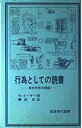 中古品(非常に良い)