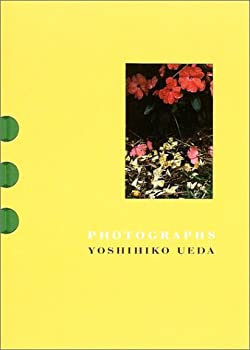 【メーカー名】河出書房新社【メーカー型番】【ブランド名】掲載画像は全てイメージです。実際の商品とは色味等異なる場合がございますのでご了承ください。【 ご注文からお届けまで 】・ご注文　：ご注文は24時間受け付けております。・注文確認：当店より注文確認メールを送信いたします。・入金確認：ご決済の承認が完了した翌日よりお届けまで2〜7営業日前後となります。　※海外在庫品の場合は2〜4週間程度かかる場合がございます。　※納期に変更が生じた際は別途メールにてご確認メールをお送りさせて頂きます。　※お急ぎの場合は事前にお問い合わせください。・商品発送：出荷後に配送業者と追跡番号等をメールにてご案内致します。　※離島、北海道、九州、沖縄は遅れる場合がございます。予めご了承下さい。　※ご注文後、当店よりご注文内容についてご確認のメールをする場合がございます。期日までにご返信が無い場合キャンセルとさせて頂く場合がございますので予めご了承下さい。【 在庫切れについて 】他モールとの併売品の為、在庫反映が遅れてしまう場合がございます。完売の際はメールにてご連絡させて頂きますのでご了承ください。【 初期不良のご対応について 】・商品が到着致しましたらなるべくお早めに商品のご確認をお願いいたします。・当店では初期不良があった場合に限り、商品到着から7日間はご返品及びご交換を承ります。初期不良の場合はご購入履歴の「ショップへ問い合わせ」より不具合の内容をご連絡ください。・代替品がある場合はご交換にて対応させていただきますが、代替品のご用意ができない場合はご返品及びご注文キャンセル（ご返金）とさせて頂きますので予めご了承ください。【 中古品ついて 】中古品のため画像の通りではございません。また、中古という特性上、使用や動作に影響の無い程度の使用感、経年劣化、キズや汚れ等がある場合がございますのでご了承の上お買い求めくださいませ。◆ 付属品について商品タイトルに記載がない場合がありますので、ご不明な場合はメッセージにてお問い合わせください。商品名に『付属』『特典』『○○付き』等の記載があっても特典など付属品が無い場合もございます。ダウンロードコードは付属していても使用及び保証はできません。中古品につきましては基本的に動作に必要な付属品はございますが、説明書・外箱・ドライバーインストール用のCD-ROM等は付属しておりません。◆ ゲームソフトのご注意点・商品名に「輸入版 / 海外版 / IMPORT」と記載されている海外版ゲームソフトの一部は日本版のゲーム機では動作しません。お持ちのゲーム機のバージョンなど対応可否をお調べの上、動作の有無をご確認ください。尚、輸入版ゲームについてはメーカーサポートの対象外となります。◆ DVD・Blu-rayのご注意点・商品名に「輸入版 / 海外版 / IMPORT」と記載されている海外版DVD・Blu-rayにつきましては映像方式の違いの為、一般的な国内向けプレイヤーにて再生できません。ご覧になる際はディスクの「リージョンコード」と「映像方式(DVDのみ)」に再生機器側が対応している必要があります。パソコンでは映像方式は関係ないため、リージョンコードさえ合致していれば映像方式を気にすることなく視聴可能です。・商品名に「レンタル落ち 」と記載されている商品につきましてはディスクやジャケットに管理シール（値札・セキュリティータグ・バーコード等含みます）が貼付されています。ディスクの再生に支障の無い程度の傷やジャケットに傷み（色褪せ・破れ・汚れ・濡れ痕等）が見られる場合があります。予めご了承ください。◆ トレーディングカードのご注意点トレーディングカードはプレイ用です。中古買取り品の為、細かなキズ・白欠け・多少の使用感がございますのでご了承下さいませ。再録などで型番が違う場合がございます。違った場合でも事前連絡等は致しておりませんので、型番を気にされる方はご遠慮ください。